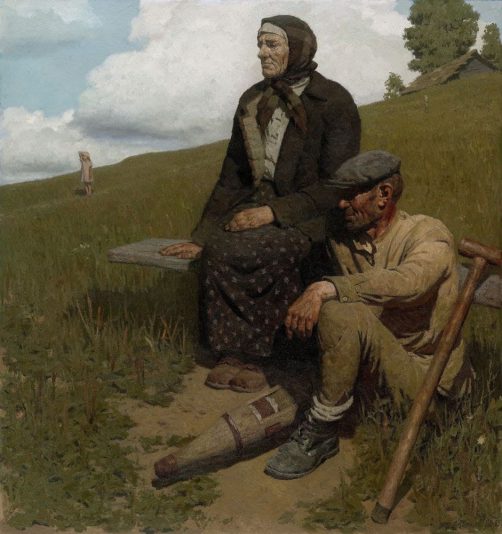 photo_۲۰۱۹-۰۵-۱۹_۲۳-۱۸-۳۷