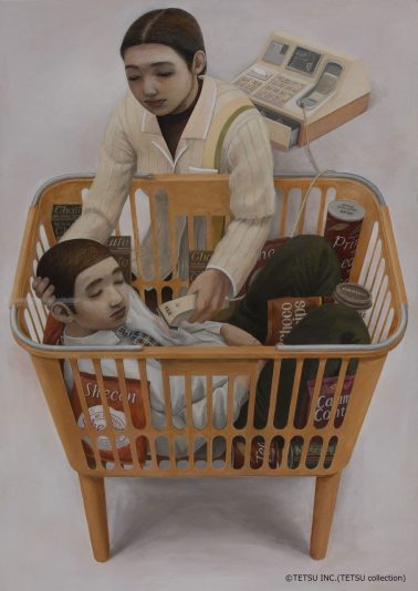 photo_۲۰۱۹-۰۳-۰۷_۲۲-۵۱-۳۸