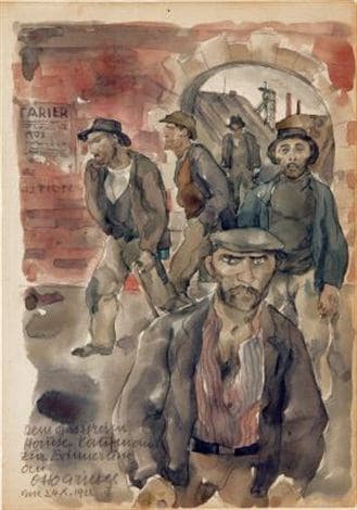 photo_۲۰۱۶-۱۲-۱۶_۱۸-۵۷-۰۳